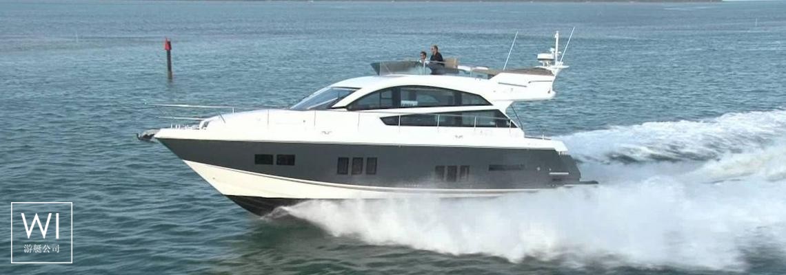 Get lucky  Fairline Squadron 50 Exterior 1