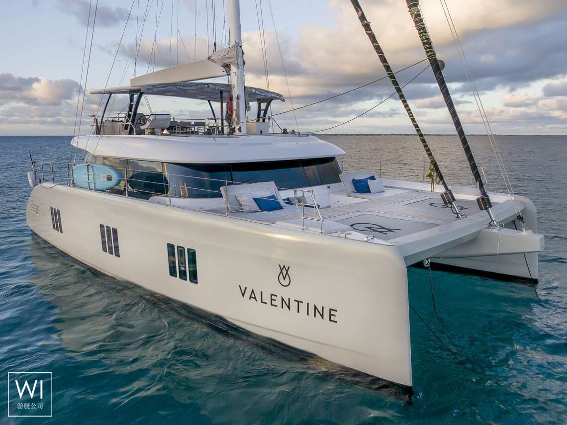 VALENTINE  Sunreef Yachts Sail 60 LOFT Exterior 1